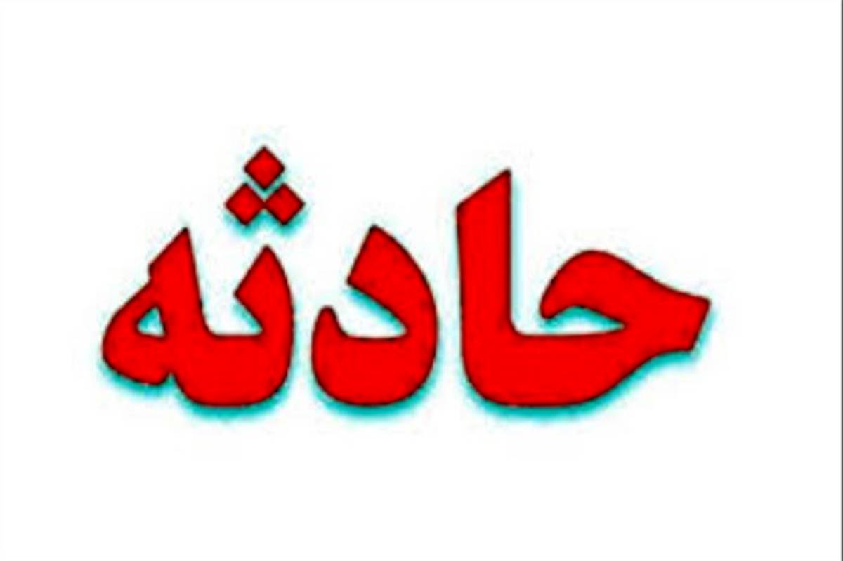 ۳ کشته و ۲ مصدوم در یک سانحه رانندگی