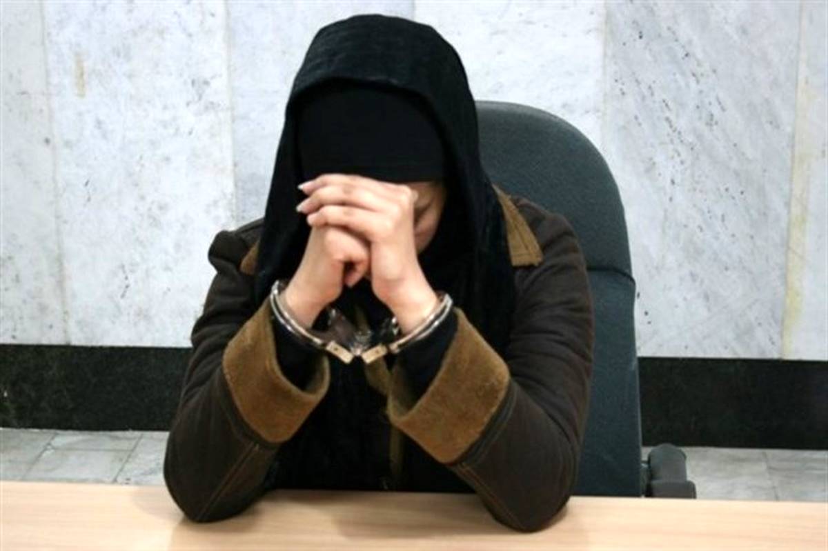 زن کودک‌آزار بازداشت شد