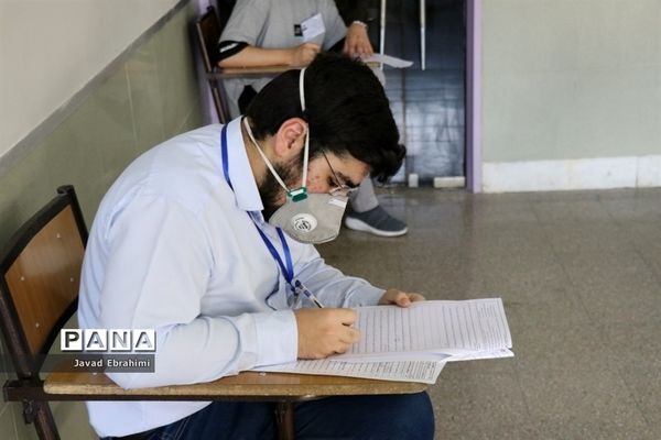 برگزاری امتحانات نهایی پایه دوازدهم در مشهد