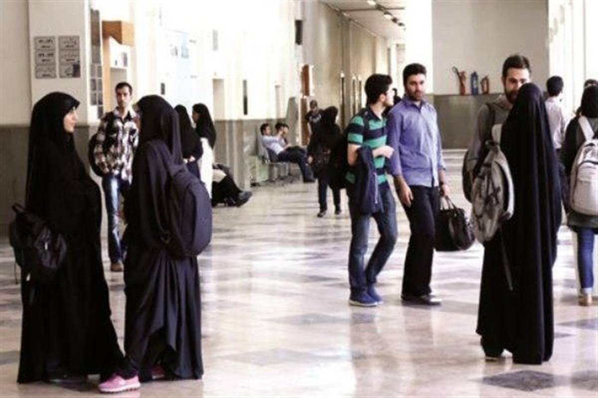 آغاز ثبت‌نام میهمانی و انتقال دانشجویان شاهد از ۲۰ خرداد