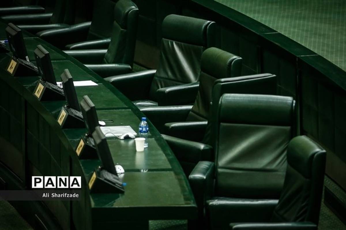 نشست غیرعلنی مجلس با حضور وزرای نفت و اطلاعات برگزار شد