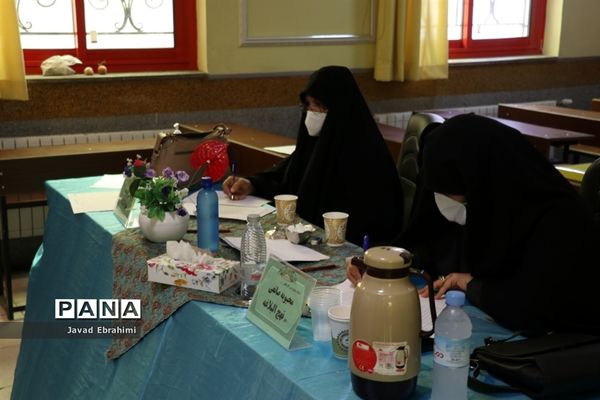 داوری مرحله مقدماتی استانی مسابقات قرآن، عترت و نماز دانش آموزان دختر و فرهنگیان خواهر خراسان رضوی