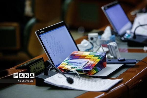 جلسه علنی امروز شورای شهر تهران