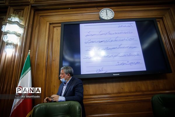 جلسه علنی امروز شورای شهر تهران