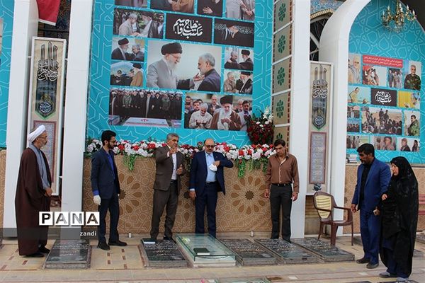 حضور مشاورمعاون پرورشی وزارت آموزش وپرورش در گلزاری شهدای کرمان