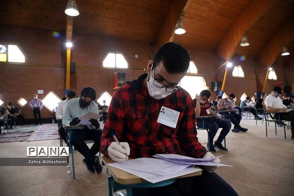 برگزاری امتحانات نهایی در دبیرستان ماندگار البرز