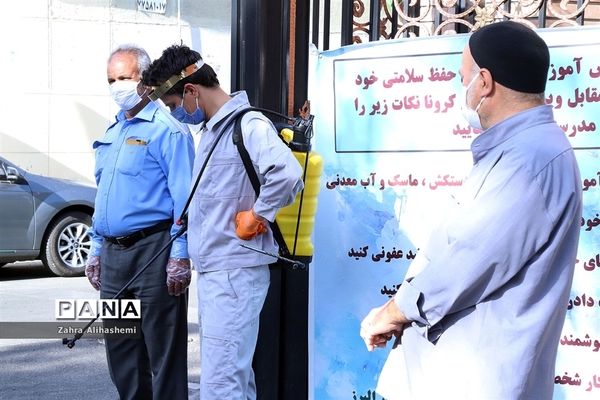 برگزاری امتحانات نهایی در دبیرستان ماندگار البرز