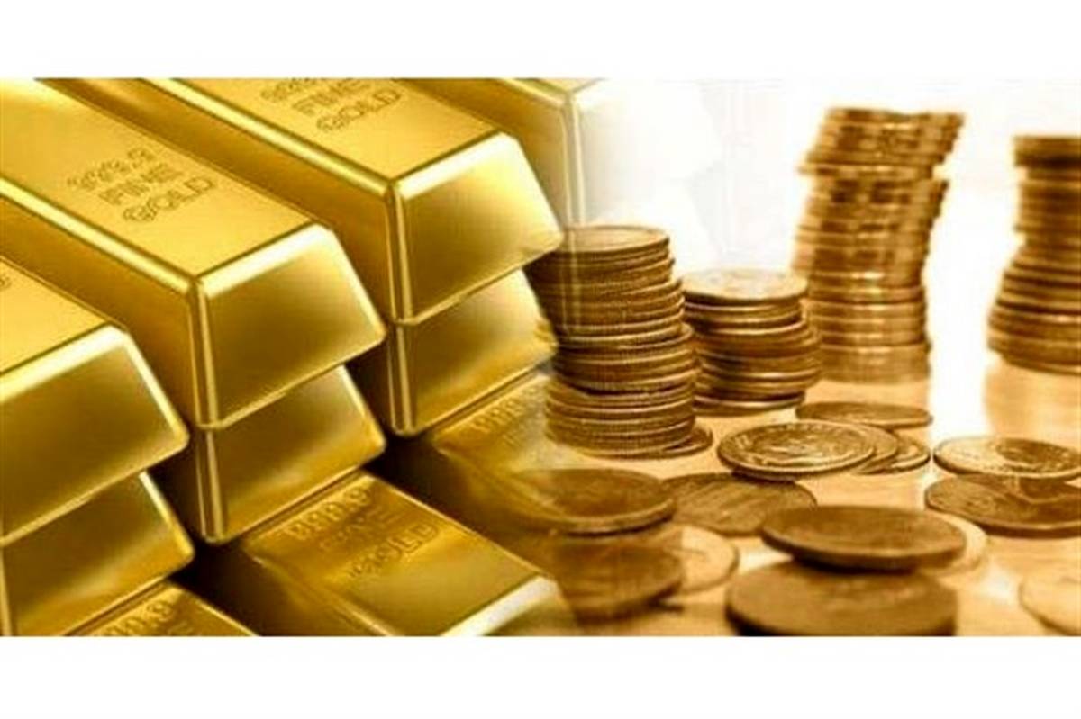 روند قیمتی سکه و طلا همچنان کاهشی است