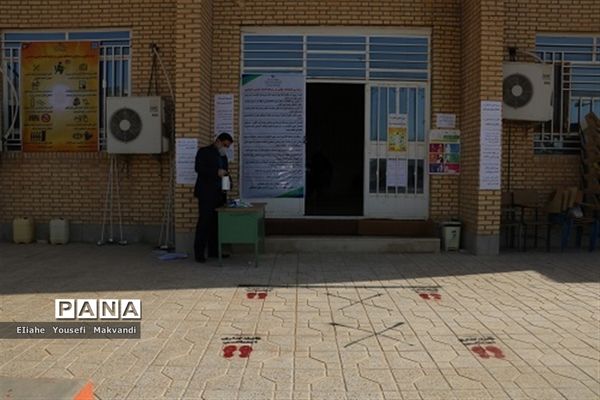 بازدید از حوزه‌های امتحانات نهایی پایه دوازدهم در شهرستان امیدیه