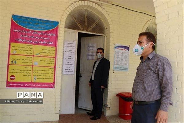 بازدید از حوزه‌های امتحانات نهایی پایه دوازدهم در شهرستان امیدیه