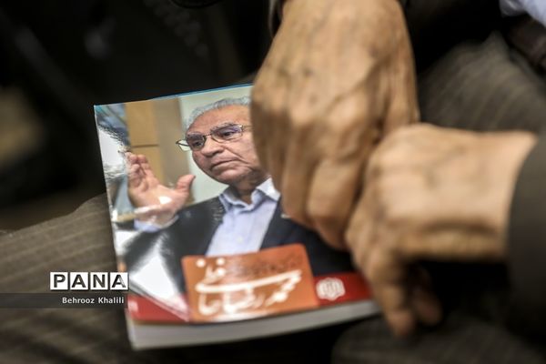 بزرگداشت سالروز در گذشت بنیانگذار جامعه خیرین مدرسه ساز کشور