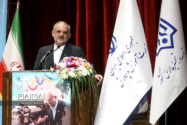 بزرگداشت سالروز در گذشت بنیانگذار جامعه خیرین مدرسه ساز کشور