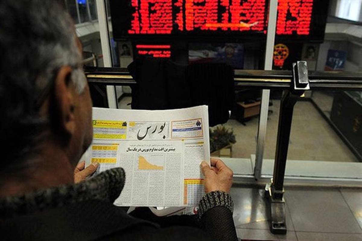 امکان معامله صندوق ETF در بورس از ابتدای تیرماه
