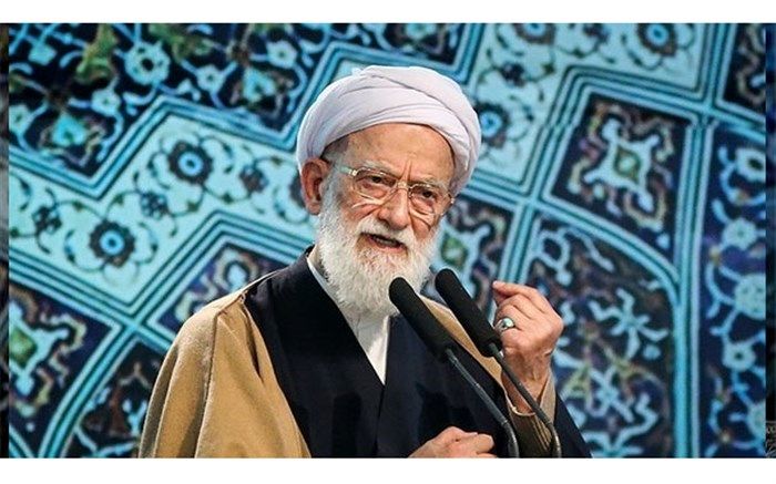 پخش زنده سخنرانی آیت الله امامی کاشانی از رادیو تهران