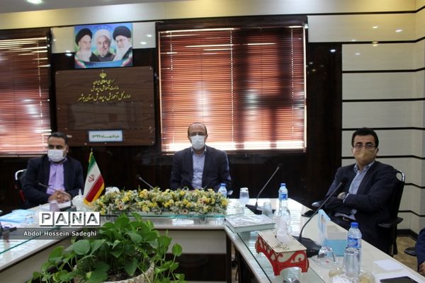 جلسه پیش شورای آموزش و پرورش استان بوشهر