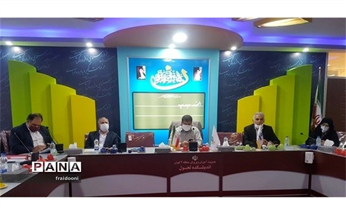 تشکیل جلسه پروژه مهر منطقه چهار با حضور مدیرکل شهر تهران