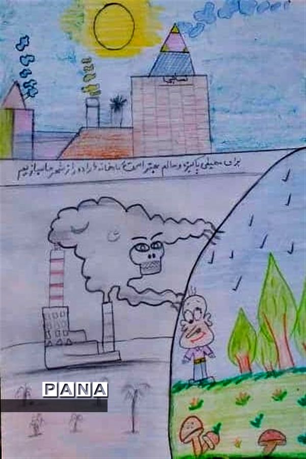 فراخوان نقاشی با( محوریت محیط زیست) در شهرستان امیدیه