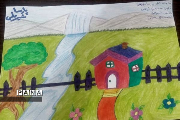 فراخوان نقاشی با( محوریت محیط زیست) در شهرستان امیدیه