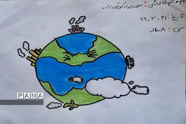 فراخوان نقاشی با( محوریت محیط زیست) در شهرستان امیدیه