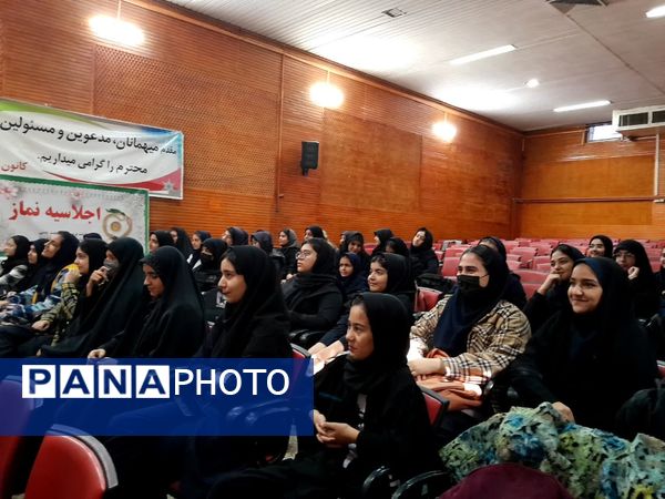 کارگاه آموزش نویسندگی ویژه دانش‌آموزان در شهرستان ورامین