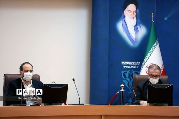 نشست ویدِئو کنفرانس مشترک ستاد انتخابات کشور با استانداران سراسر کشور
