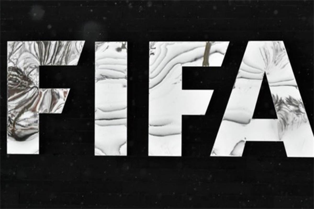 فیفا فدراسیون فوتبال ایران را پولدار می‌کند