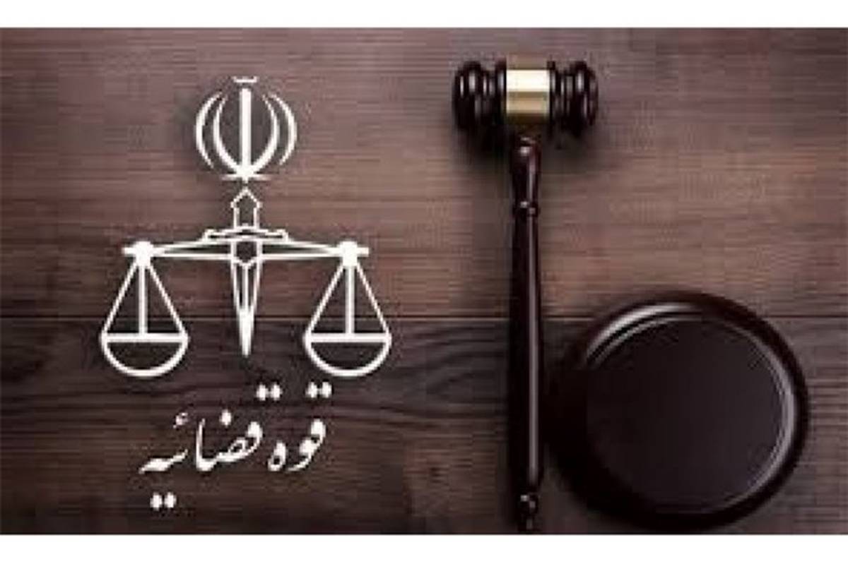 دفتر رسمی «برندینگ» در ایران آغاز به کار کرد