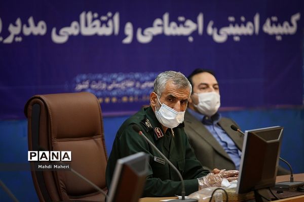 جلسه کمیته امنیتی، اجتماعی و انتظامی مدیریت کرونا