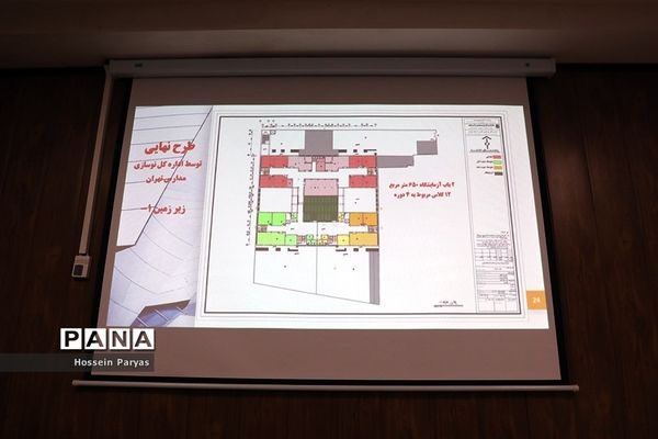 بازدید وزیر آموزش و پرورش از روند احداث مجتمع آموزشی علامه طباطبایی