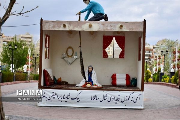 جلوه زیباى بهار در تبریز