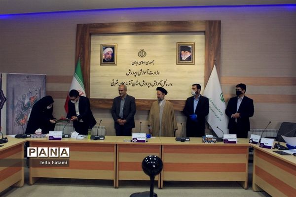 آغار هفته گرامیداشت مقام معلم در آذربایجان شرقی با ارتباط زنده ویدئویی  وزیر آموزش و پرورش