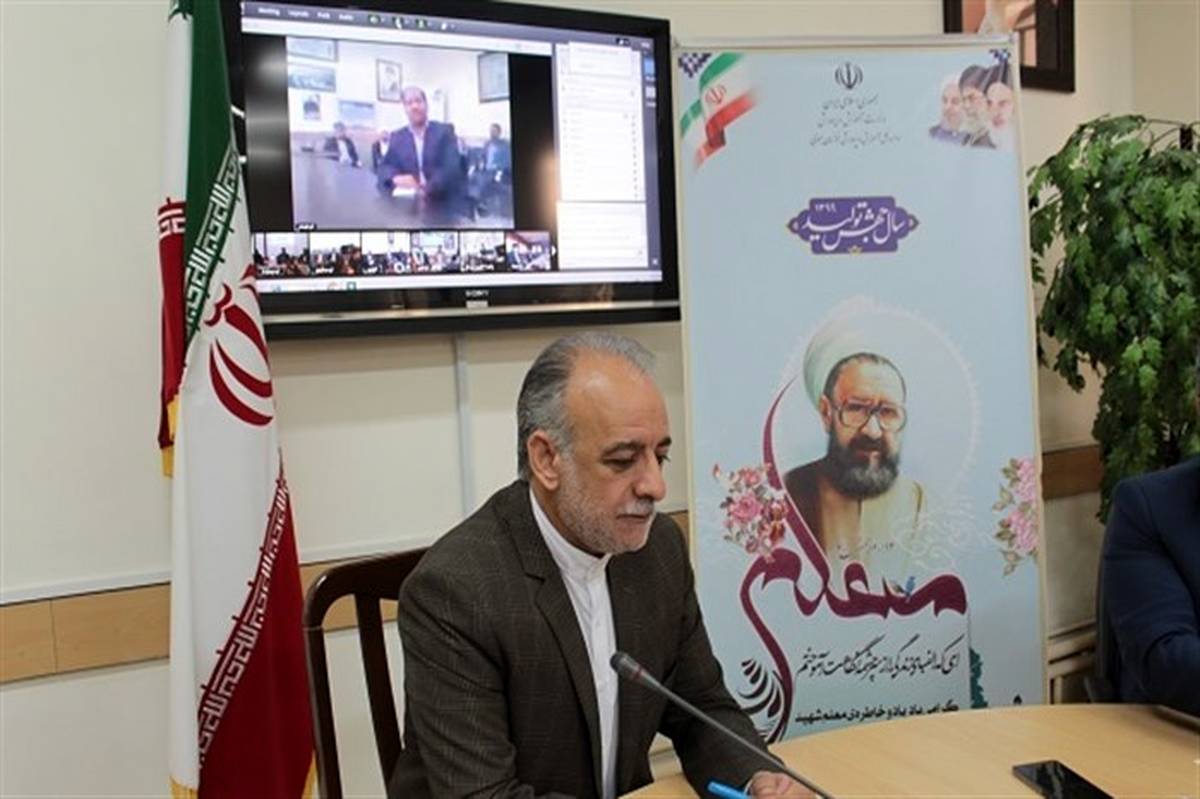 معلم، آیینه تمام نمای صداقت