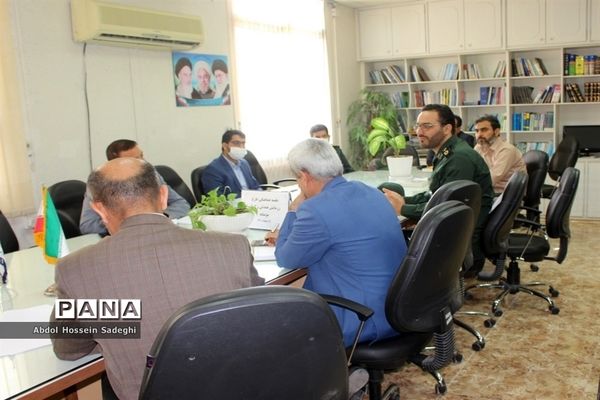 جلسه هماهنگی طرح رزمایش همدلی و کمک مومنانه  آموزش و پرورش استان بوشهر