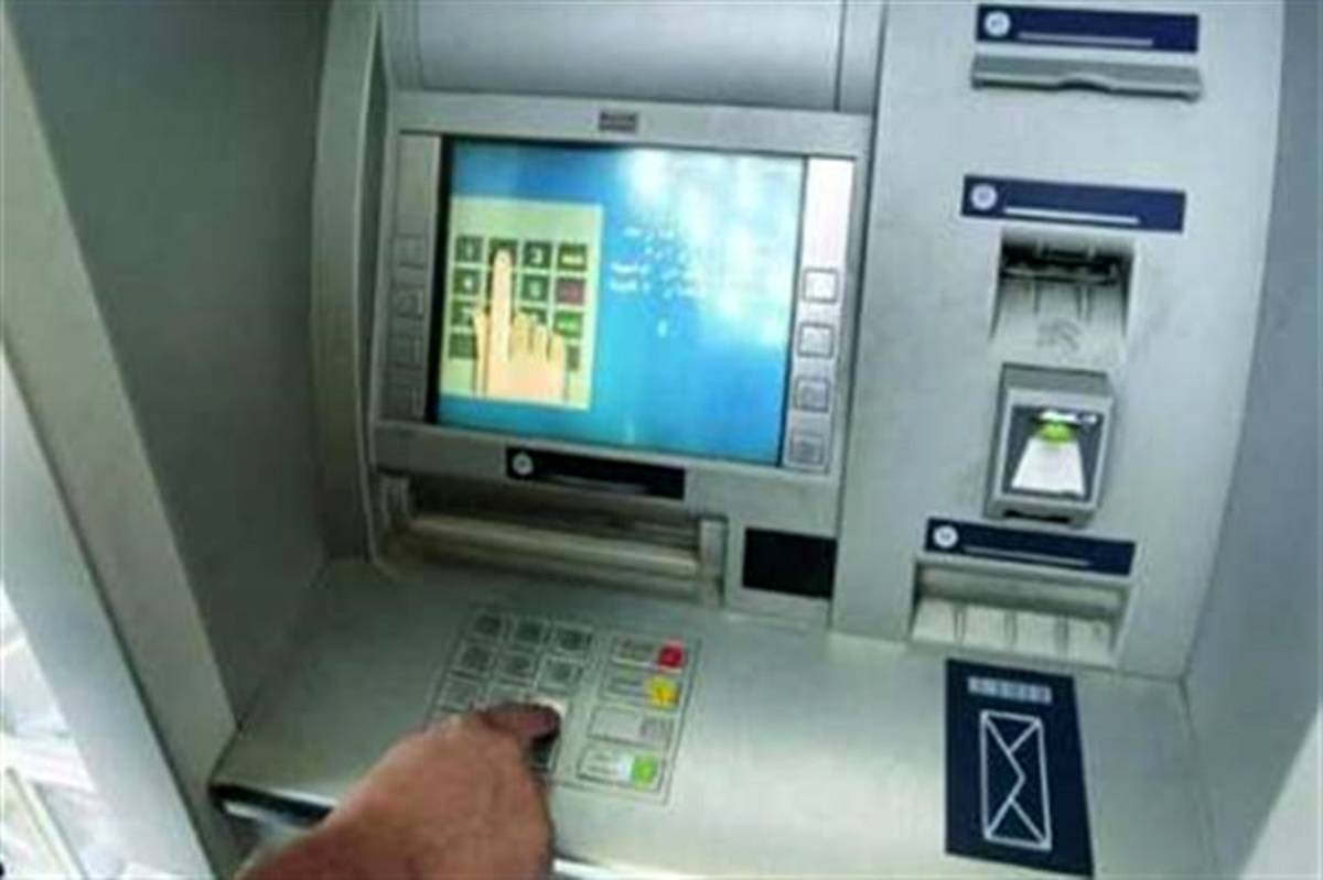 کلاهبرداری از افراد مسن و بی سواد با کارت عابر بانک در کهگیلویه