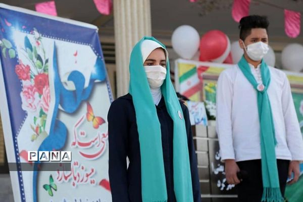 مراسم تجلیل از معلمان نمونه ناحیه2 شهرکرد