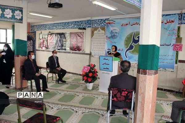 برگزاری آیین سپاس معلم درآموزشگاه متوسطه دوره اول سبلان ناحیه یک اردبیل