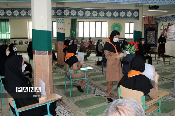 برگزاری آیین سپاس معلم درآموزشگاه متوسطه دوره اول سبلان ناحیه یک اردبیل