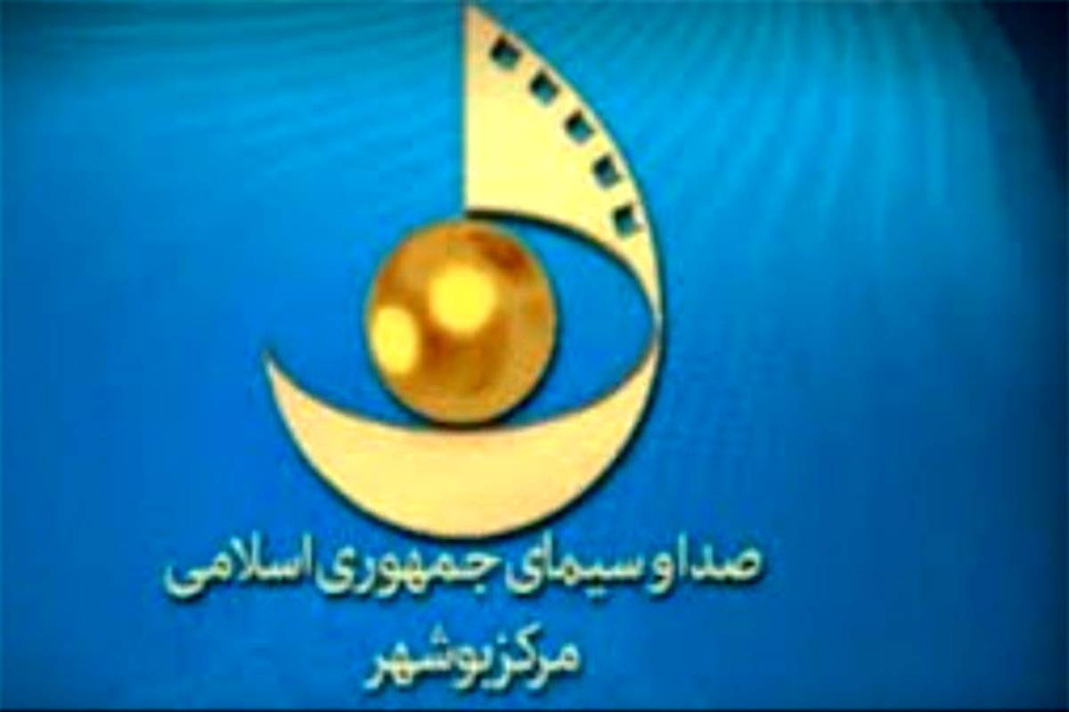 گرامیداشت  شهدای مدافع سلامت و درگذشتگان کرونایی امشب برگزار می شود