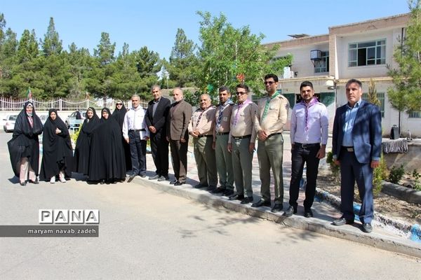 نشست صمیمی مدیرکل آموزش و پرورش خراسان جنوبی با مدرسان و مربیان و اعضای مجامع دانش‌آموزی