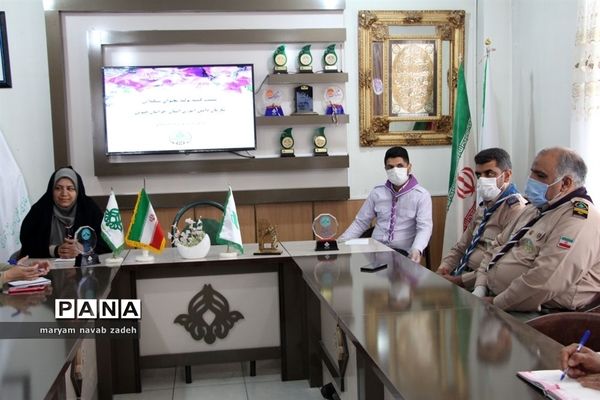 نشست کمیته تخصصی تولید محتوای تشکیلاتی استان خراسان جنوبی