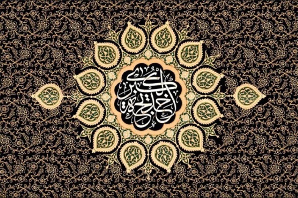 جایگاه مادرانه حضرت خدیجه(س) در زندگی امام علی(ع)