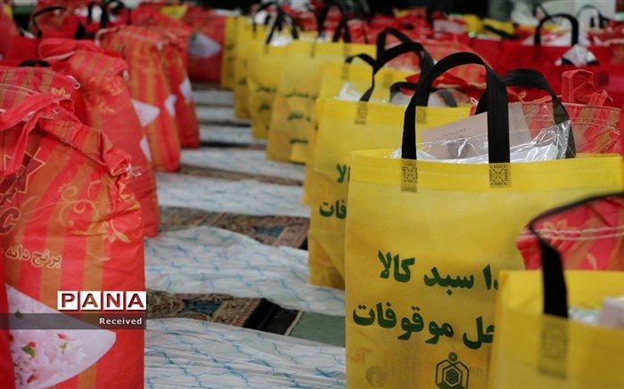 1500 بسته معیشتی در ساری توزیع شد
