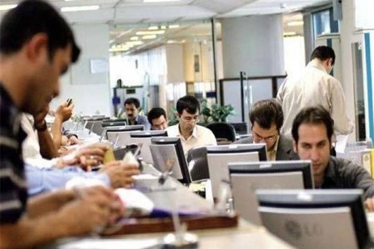افزایش حقوق کارکنان قرارداد کار معین وزارت جهاد منتفی است