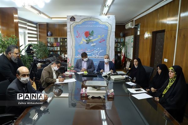 تقدیر از معلمان نمونه تهرانی