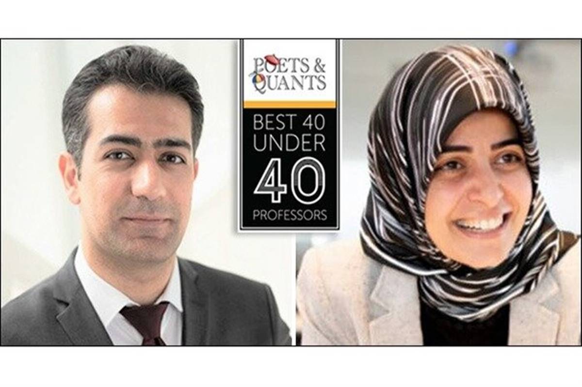 دو ایرانی در جمع "چهل استاد برتر جوان زیر ۴۰ سال" دنیا