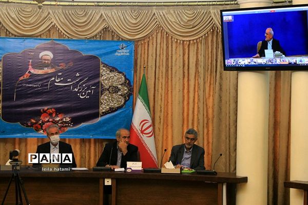 اولین جلسه شورای آموزش و پرورش استان آذربایجان شرقی
