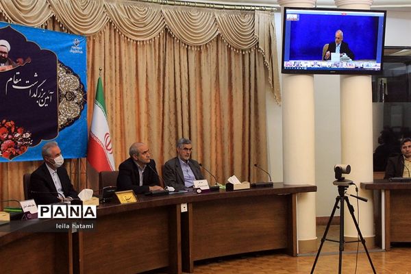 اولین جلسه شورای آموزش و پرورش استان آذربایجان شرقی