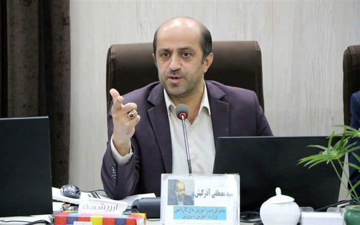 آذرکیش اعلام کرد: پیشنهاد برگزاری کارگاه‌های آموزشی هنرستان‌ها از ۱۷ خرداد