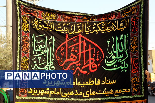 آیین نخل‌برداری شهادت امام رضا (ع) در یزد