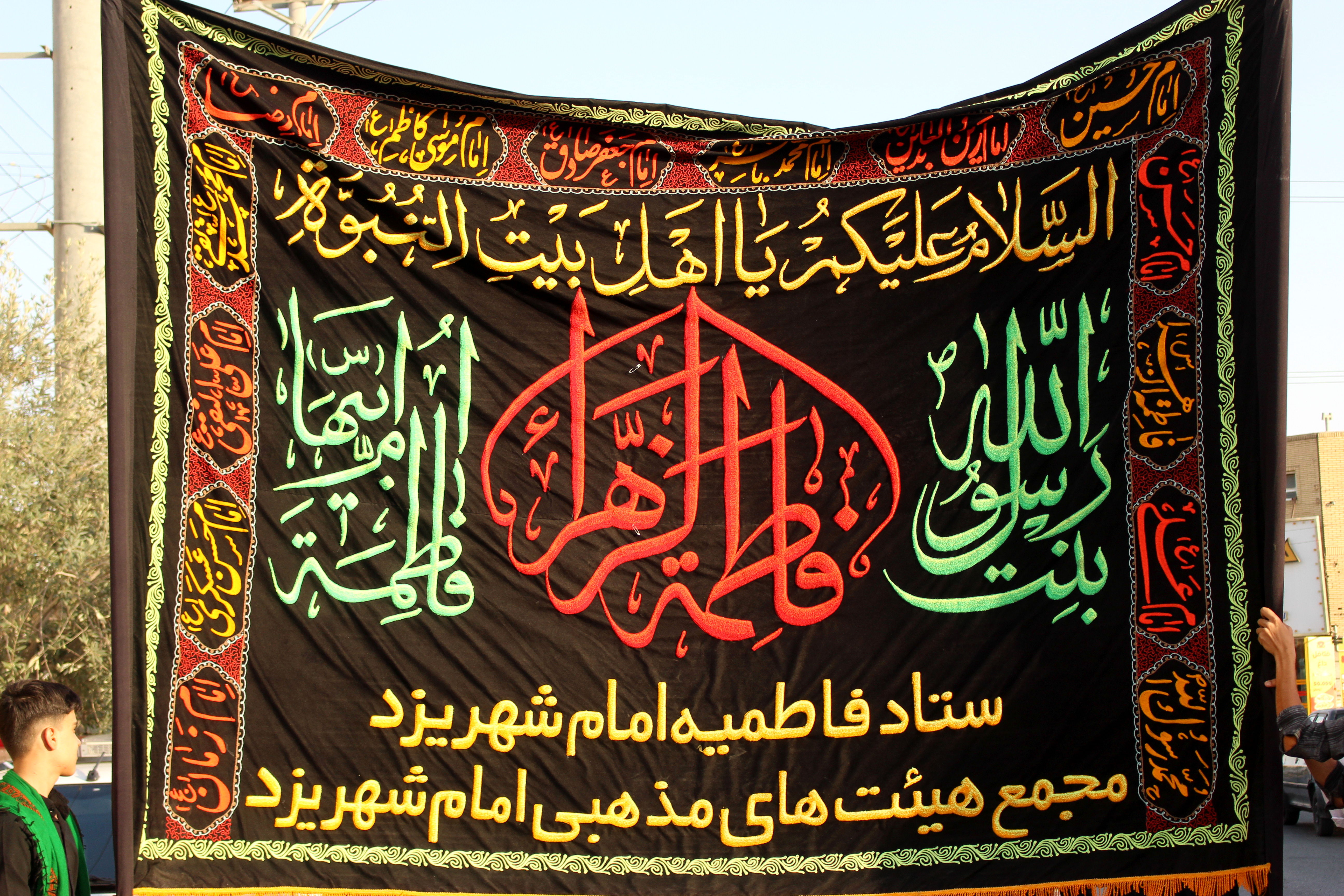 آیین نخل‌برداری شهادت امام رضا (ع) در یزد